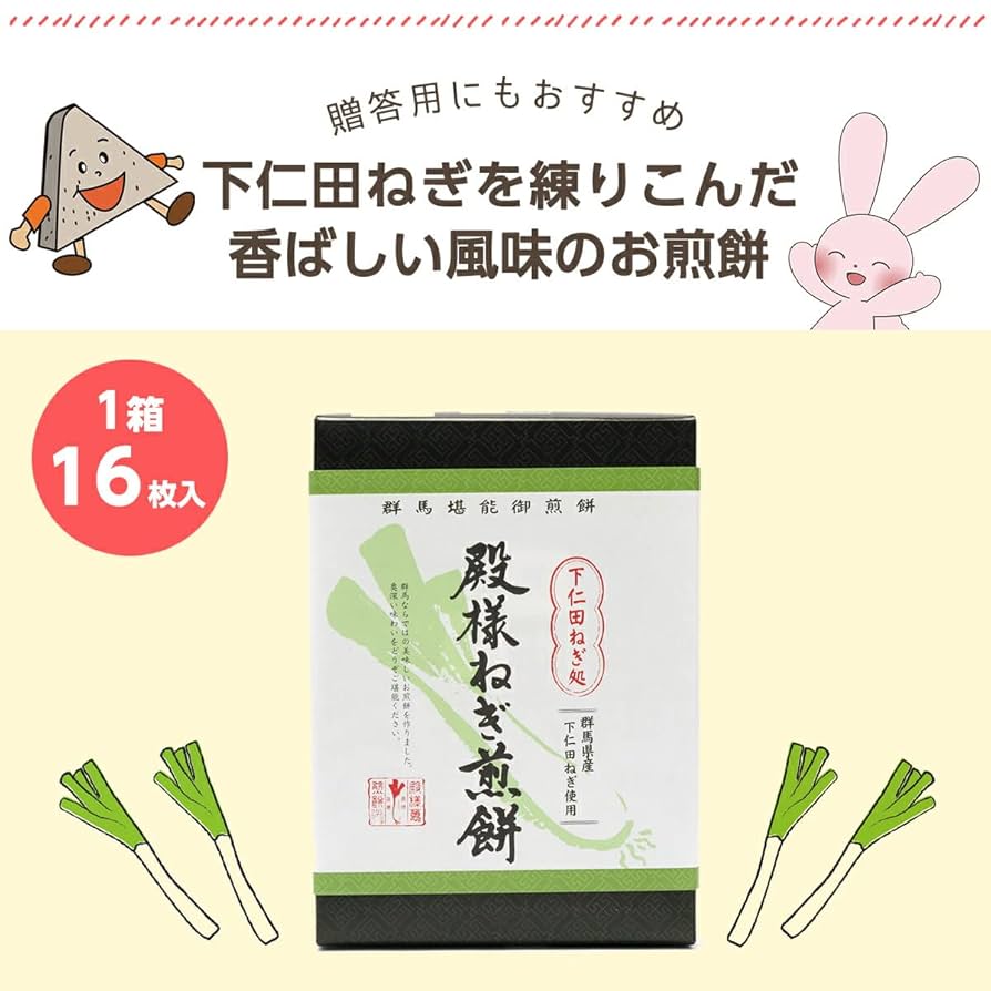 値下げしました骨董品餅入れ 倉敷市の骨董品買取専門店「古処さちあれ」｜骨董品、美術品など